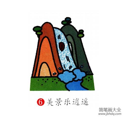 简单的风景绘画 瀑布