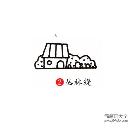 彩虹风景怎么画