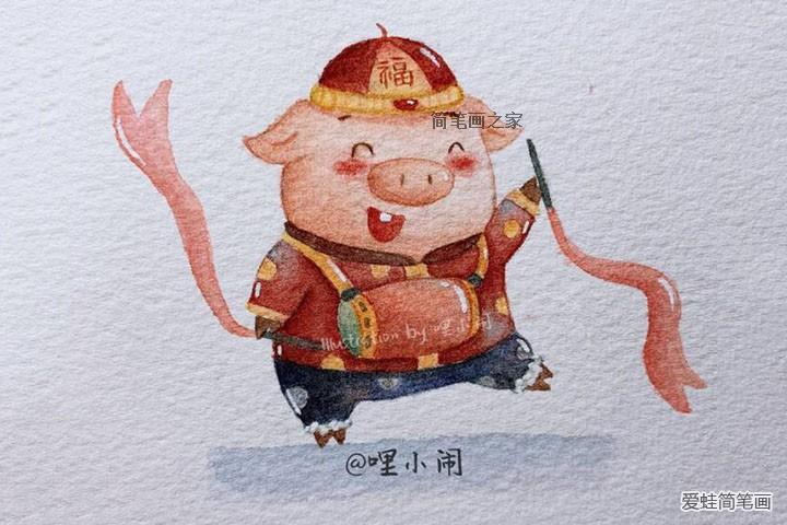 猪你新年快乐