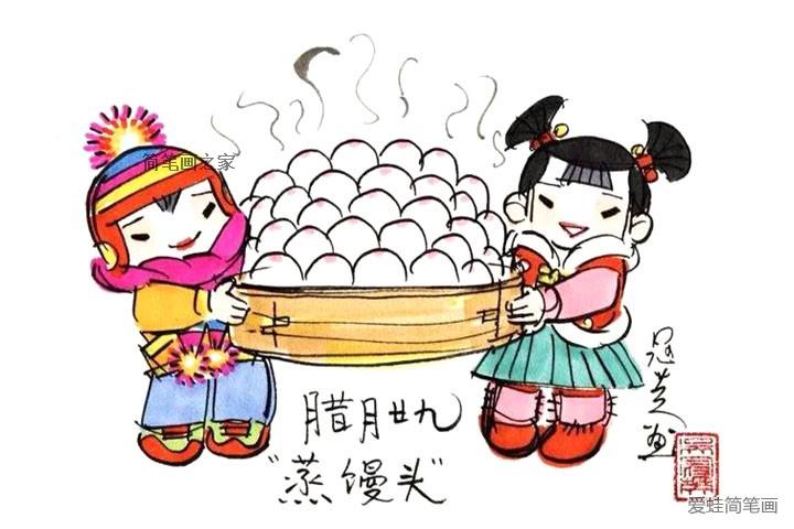 中国春节元素插画