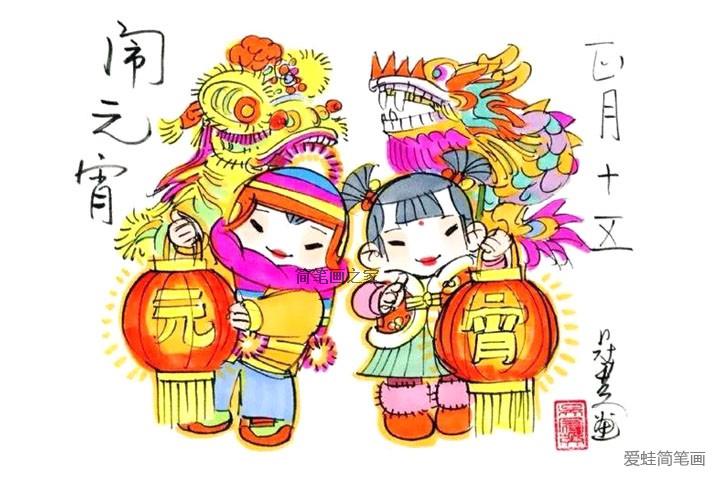 中国春节元素插画