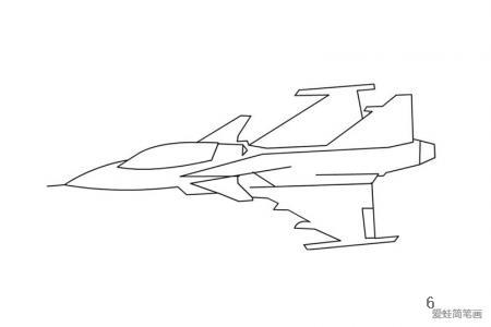 空军飞机战斗机怎么画简笔画