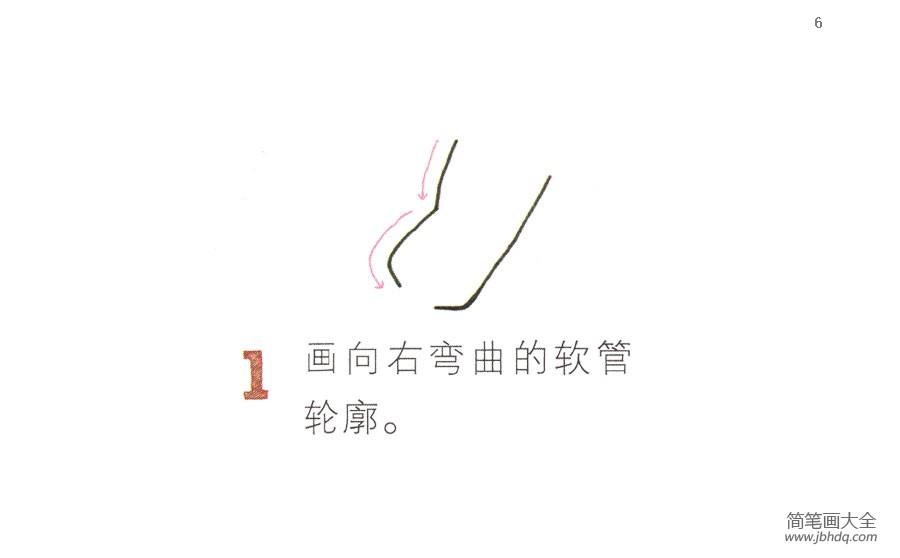 颜料的简笔画画法