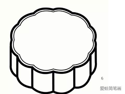 月饼简笔画