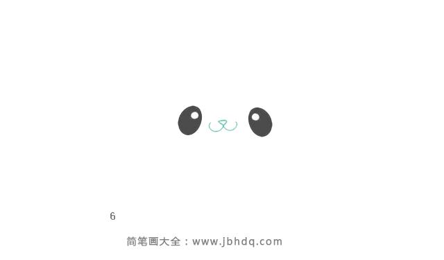 怎么画一只可爱的大熊猫