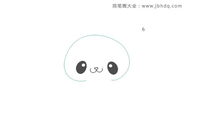 怎么画一只可爱的大熊猫