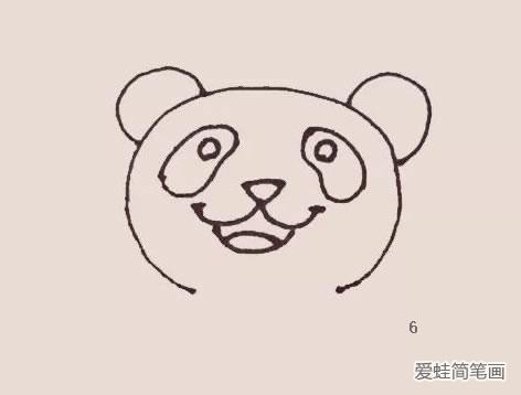 开心的大熊猫简笔画