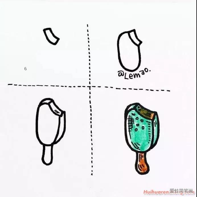 4种不同的冰淇淋简笔画