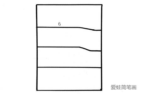 书架简笔画