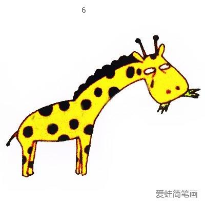 长颈鹿简笔画彩色可爱