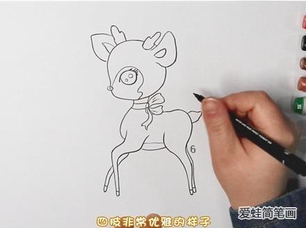 梅花鹿简笔画彩色