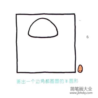 四步画出可爱简笔画 呆呆的肥企鹅