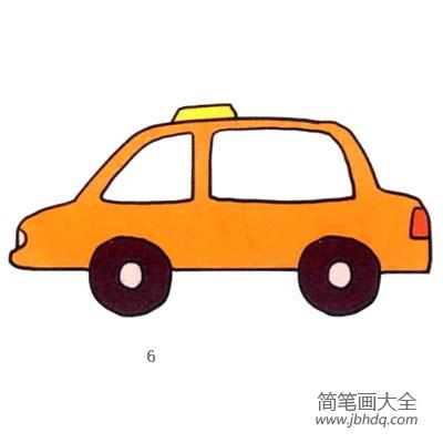 四步画出可爱简笔画 招手及来的出租车