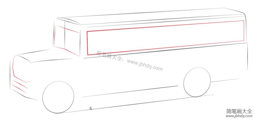 如何画校车