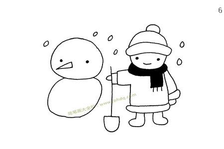 堆雪人简笔画