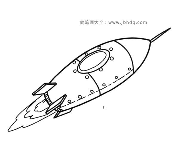 高速飞行的火箭简笔画