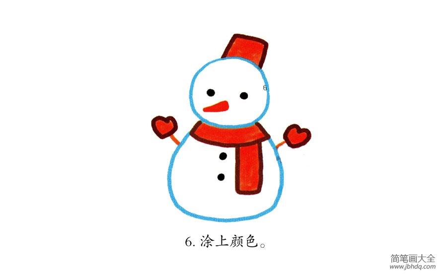 一步一步学画雪人