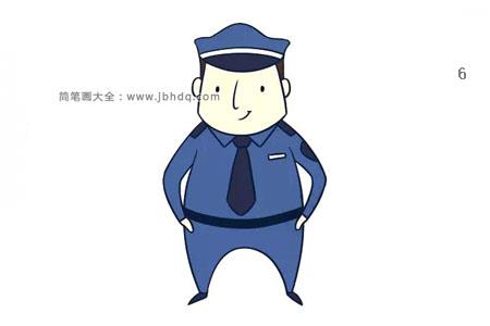 三张警察简笔画图片