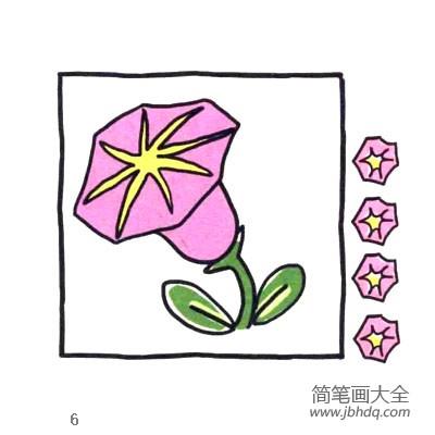 四步画出可爱简笔画 叭叭叭喇叭花