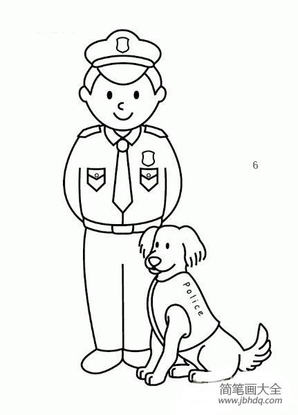 警察与警犬简笔画