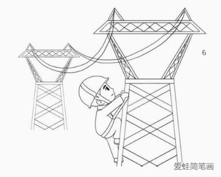 高空作业的电网工人简笔画