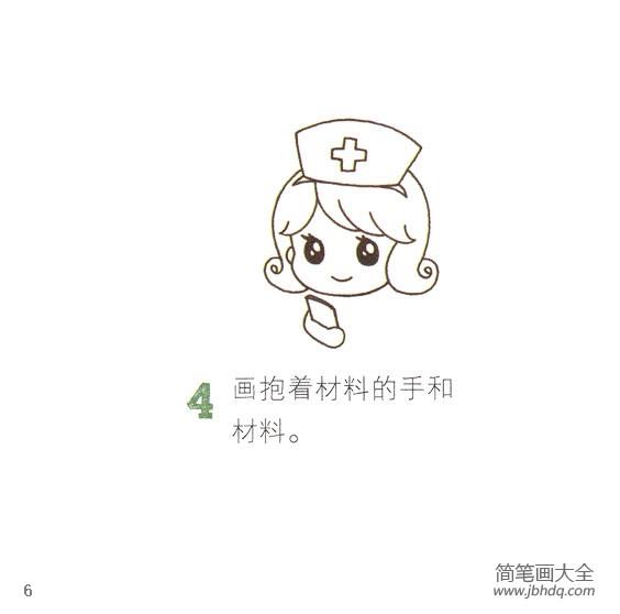 可爱的小护士怎么画