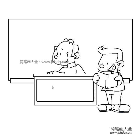 讲台上的老师简笔画