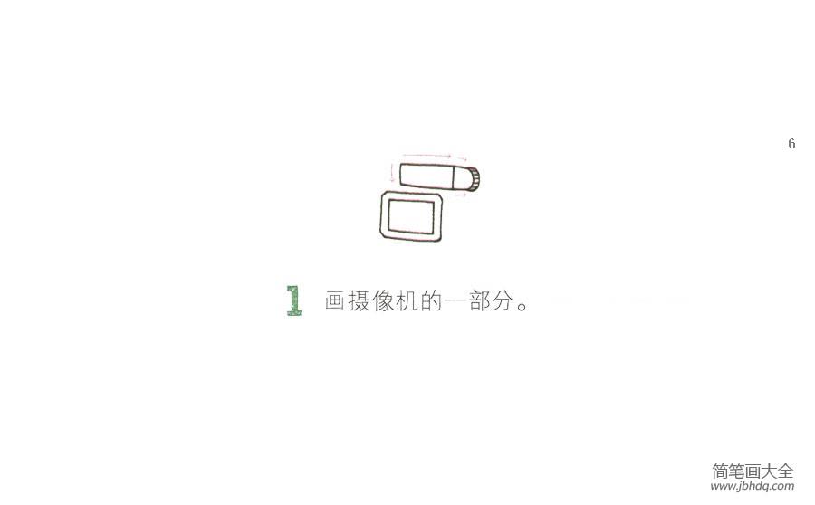 摄像师简笔画