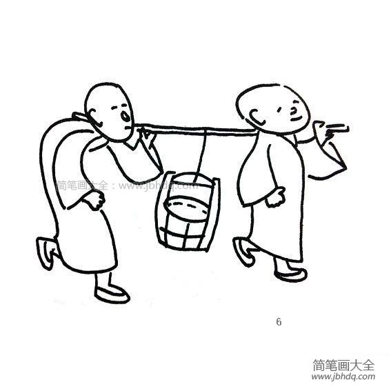 两个和尚抬水喝简笔画