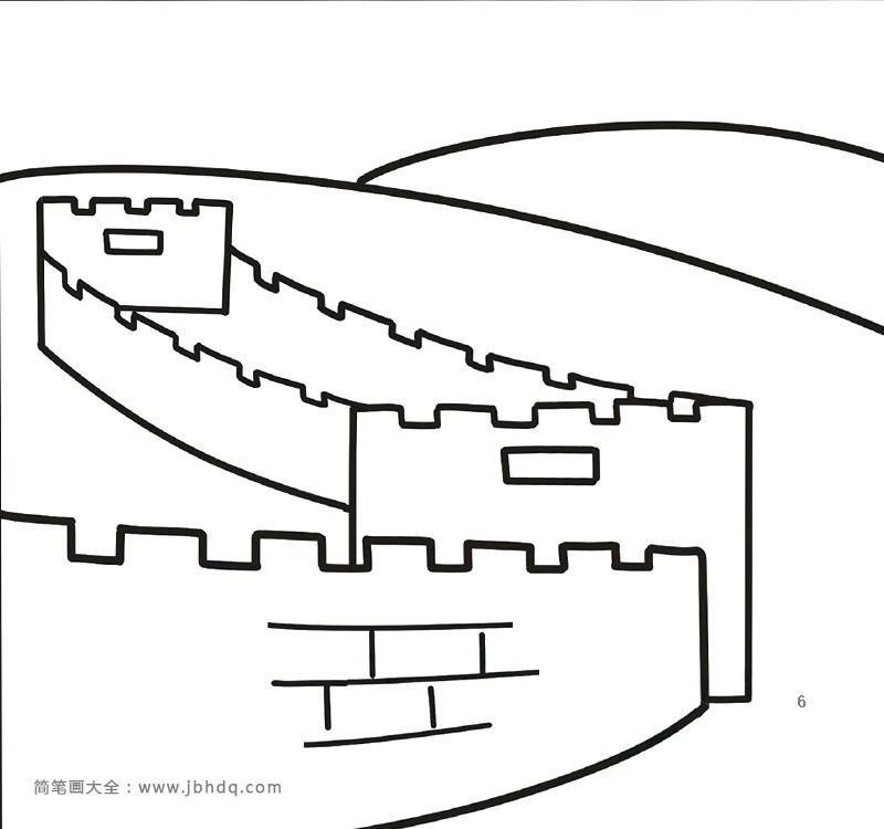 雄伟的长城风景简笔画